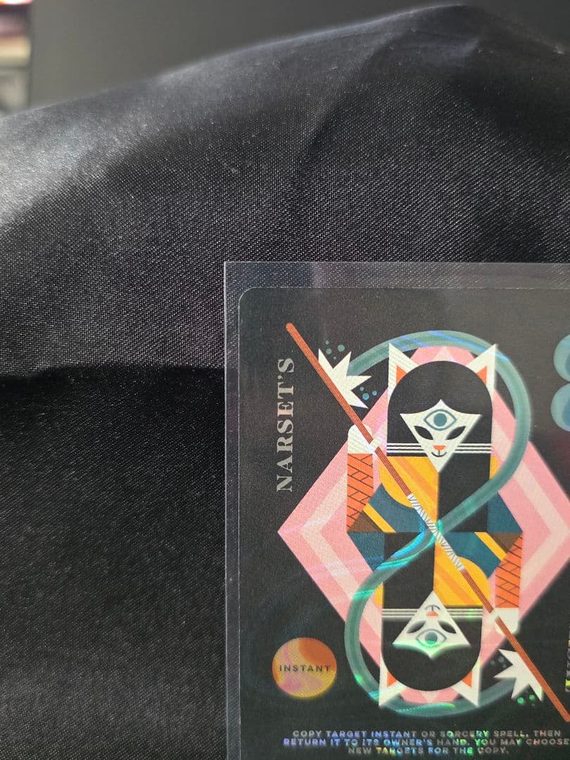 mtg ナーセットの逆転/Narset's Reversal .ハローfoil