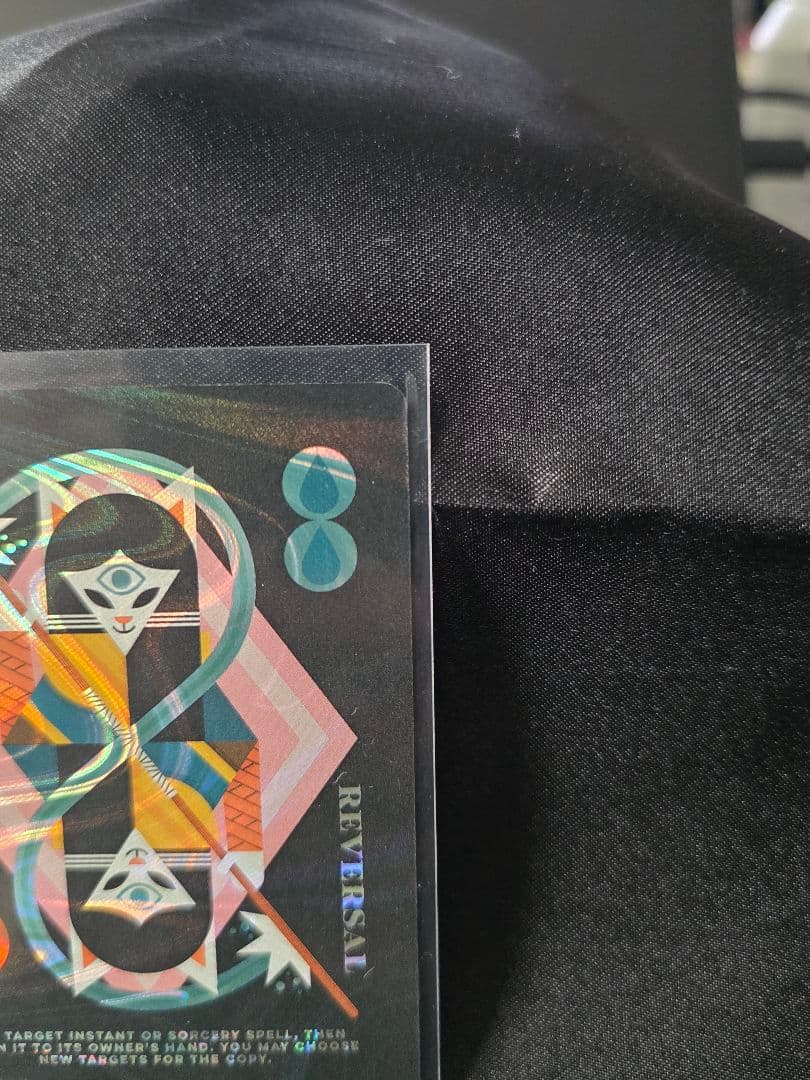 mtg ナーセットの逆転/Narset's Reversal .ハローfoil
