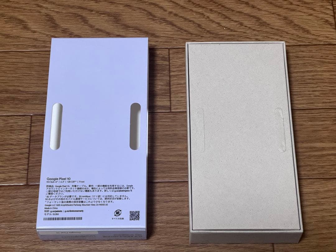 Google Pixel10 本体 Frost 充電ケーブル付き