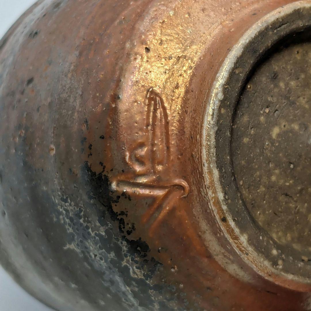 岡山県重要無形文化財 山本出 備前焼 金彩酒呑 共箱共布栞 ぐい呑み 酒器 食器