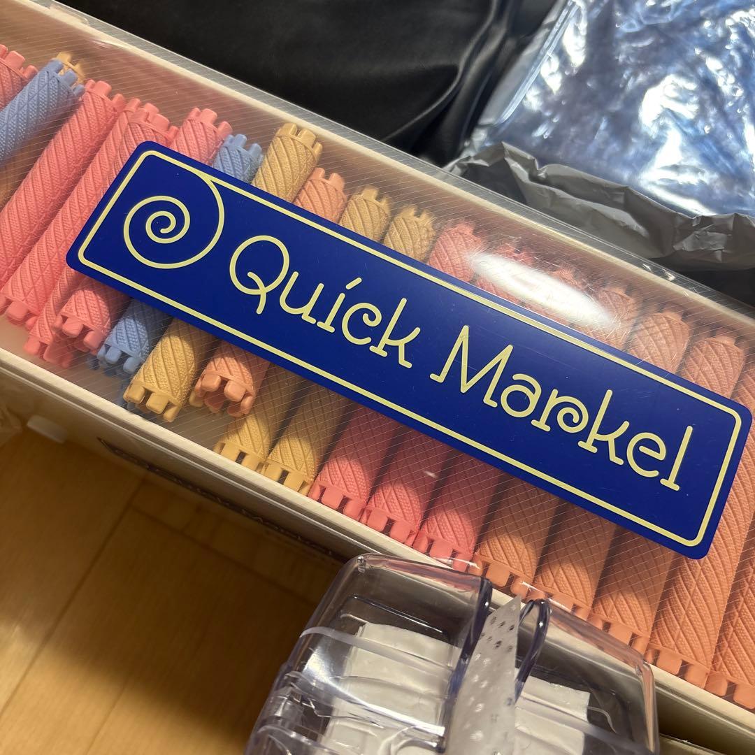 ワインディングセット