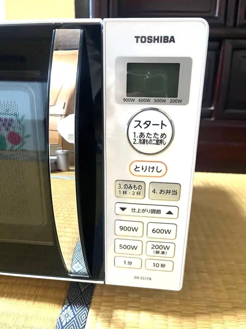TOSHIBA 電子レンジ　900W 白　中古　現品のみ　取説無　美品