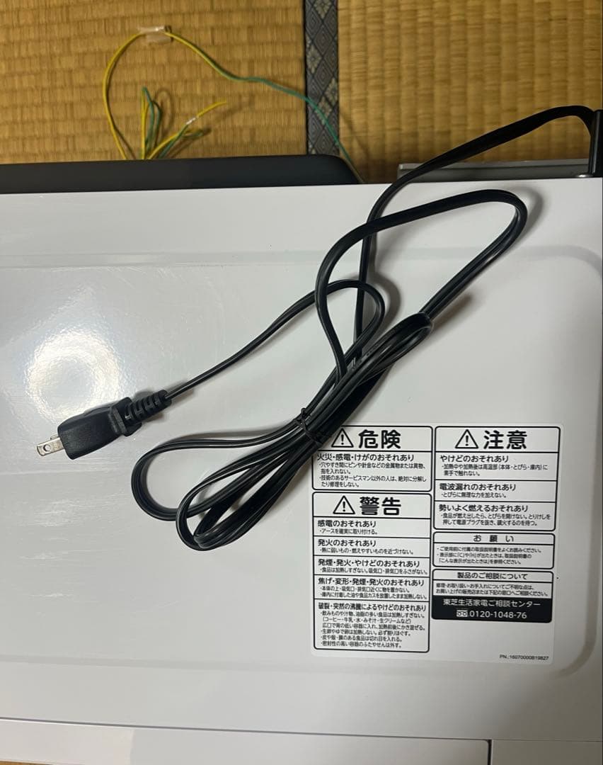 TOSHIBA 電子レンジ　900W 白　中古　現品のみ　取説無　美品