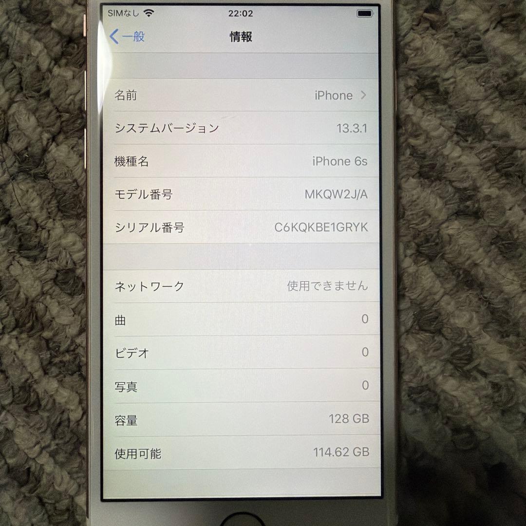 Apple iPhone 6s 128GBローズゴールド 本体1-31