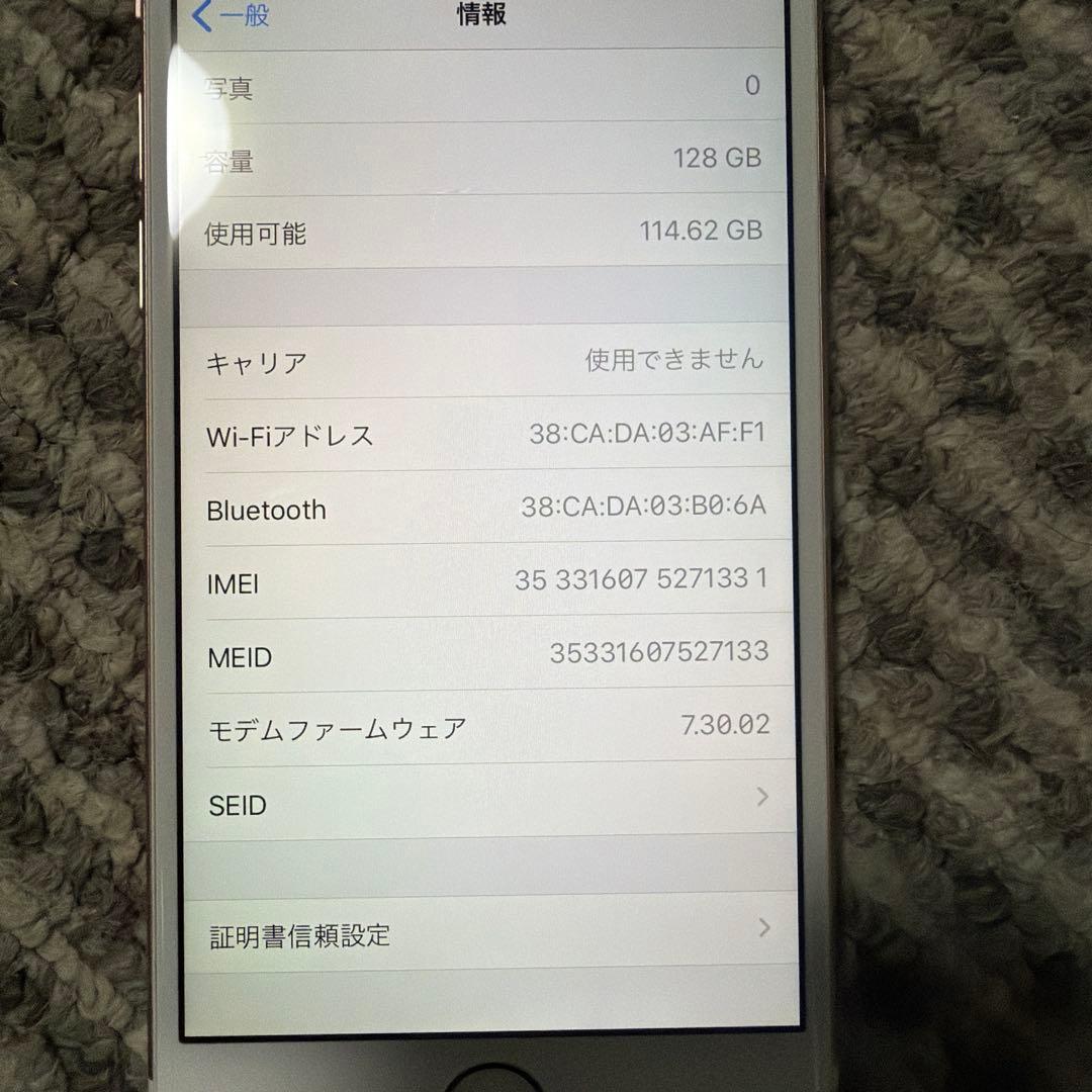 Apple iPhone 6s 128GBローズゴールド 本体1-31