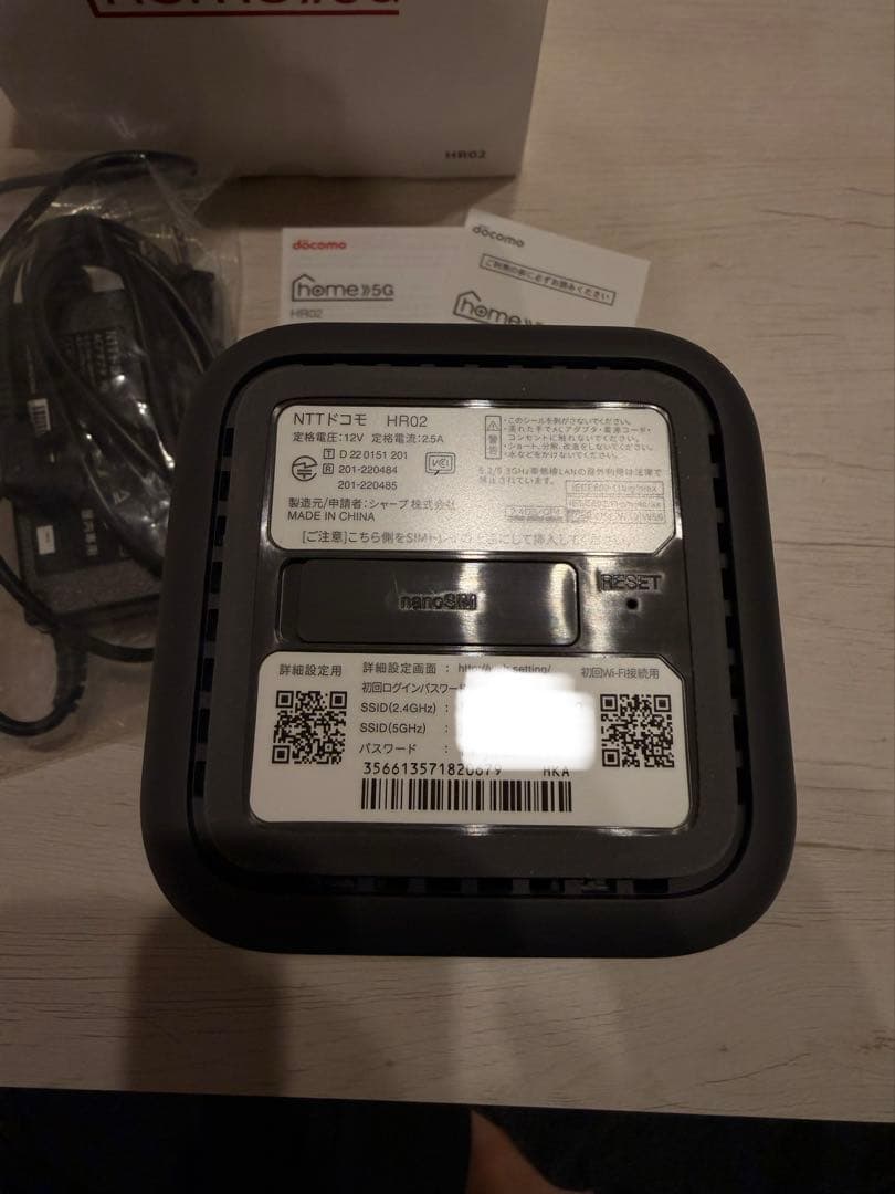 NTTドコモ HR02 5Gルーター 本体