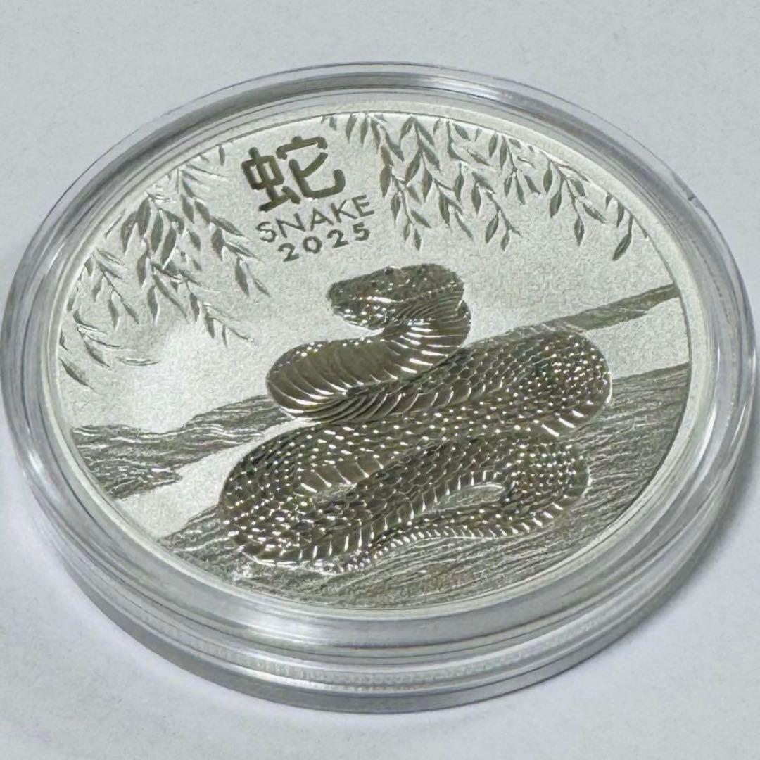 オーストラリア2025年 巳干支1oz記念銀貨 未使用品！②