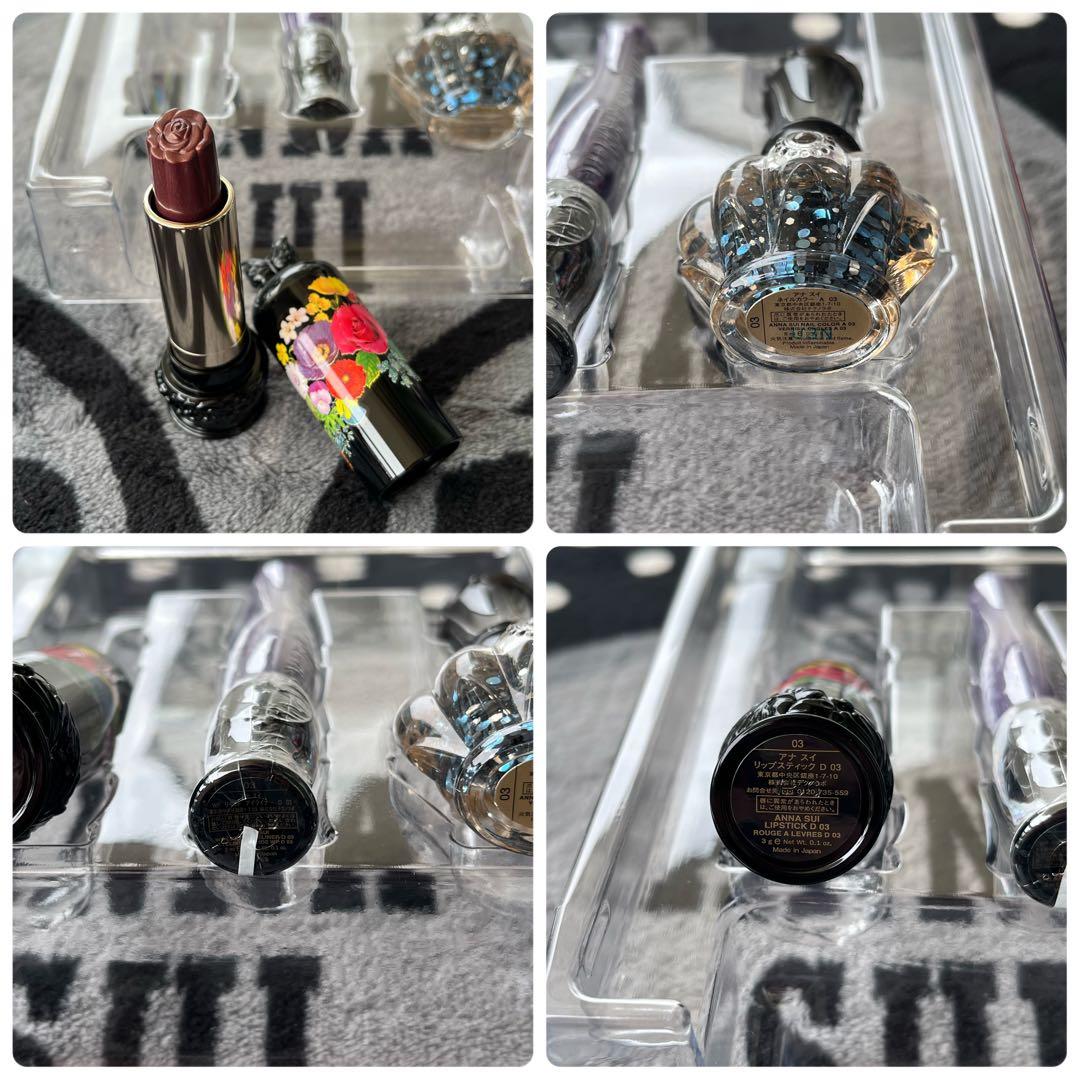 ANNA SUI アナスイ ドーリー メイクアップコフレ 缶 2個セット