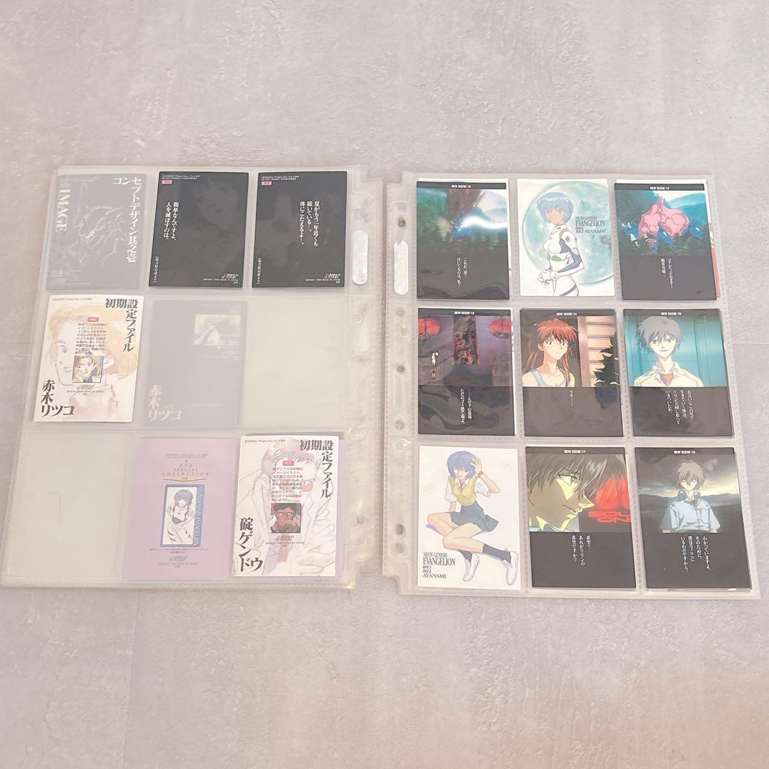 エヴァンゲリオン カードダスマスターズ 第参集 初版 58枚セット