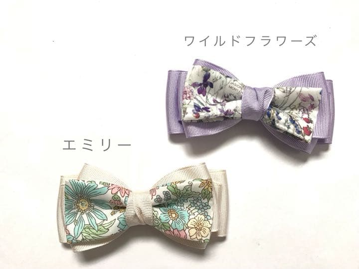 春柄 リバティリボン♡オーダー受付中
