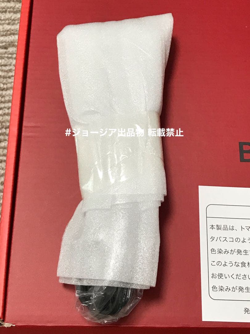 《未使用》BRUNO コンパクトホットプレート 赤 レッド BOE021 RED