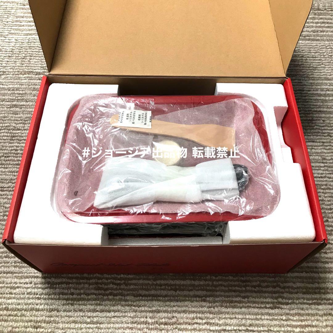 《未使用》BRUNO コンパクトホットプレート 赤 レッド BOE021 RED