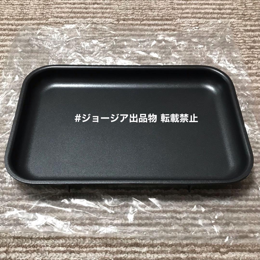 《未使用》BRUNO コンパクトホットプレート 赤 レッド BOE021 RED