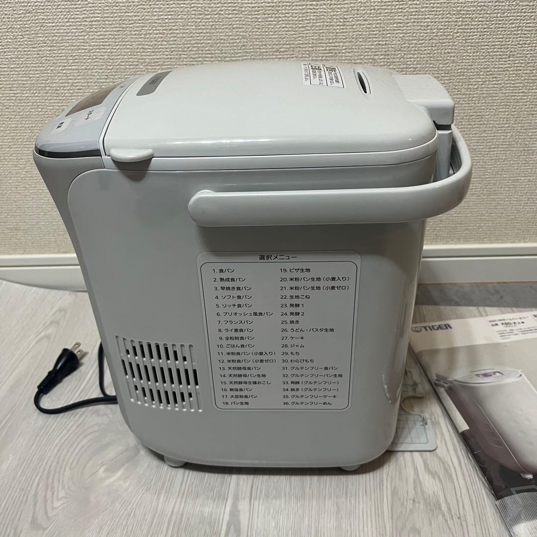【美品】タイガー GRAND X ホームベーカリー KBD-X100 18年製