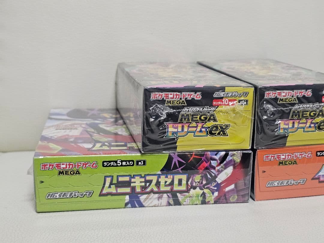 【早い者勝ち】ポケモンカード　BOX　まとめ売り　シュリンク付き