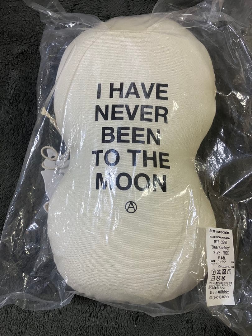 リサーチ・ベアークッション＆小銭財布