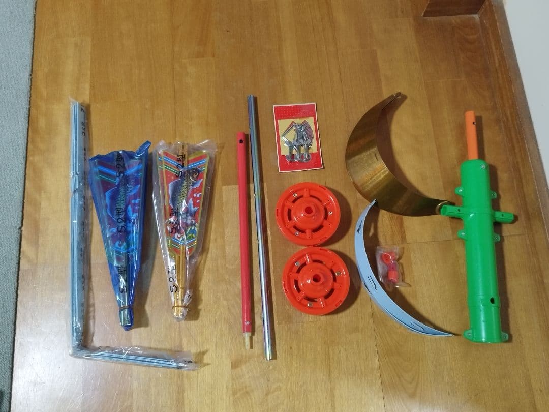 【未使用保管品】俊峰　日本号　鯉のぼり　6点セット