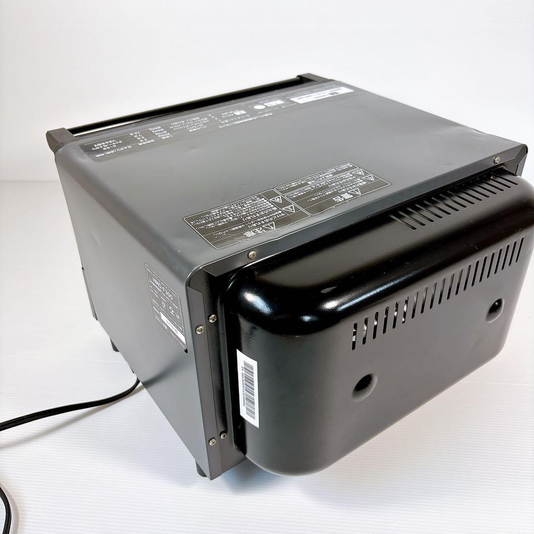 【美品】日立コンベクションオーブントースター HMO-F300 #BTY1638