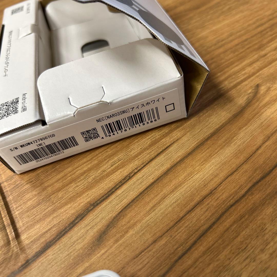 NEC Speed WiFi 5G X12 ホワイト