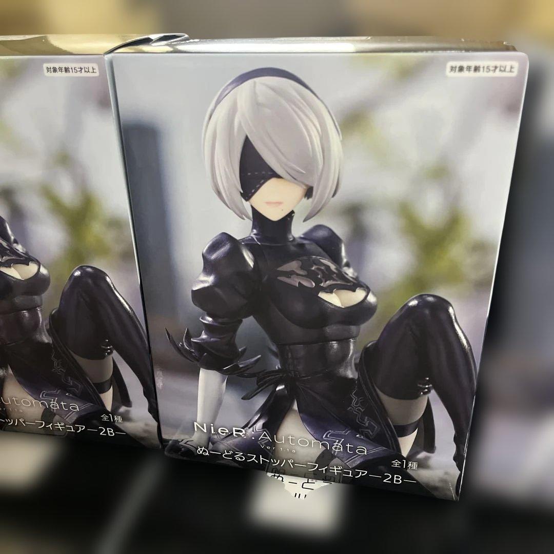 NieR:Automata ぬーどるストッパー 2B /21体セット♪まとめ売り
