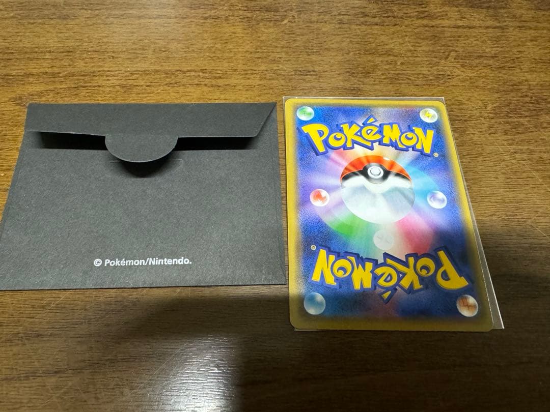 ポケモンカードゲーム　ピカチュウgx BEAMS　プロモ