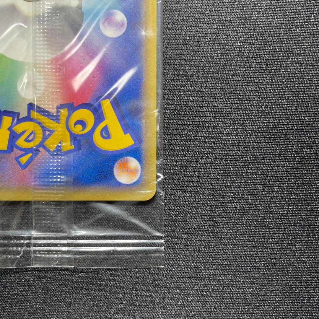 ポケカ イーブイ プロモ 未開封 067/DP-P トイザラス