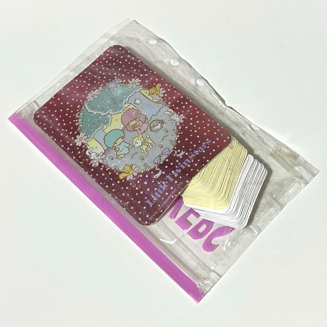 キキララ シールパック