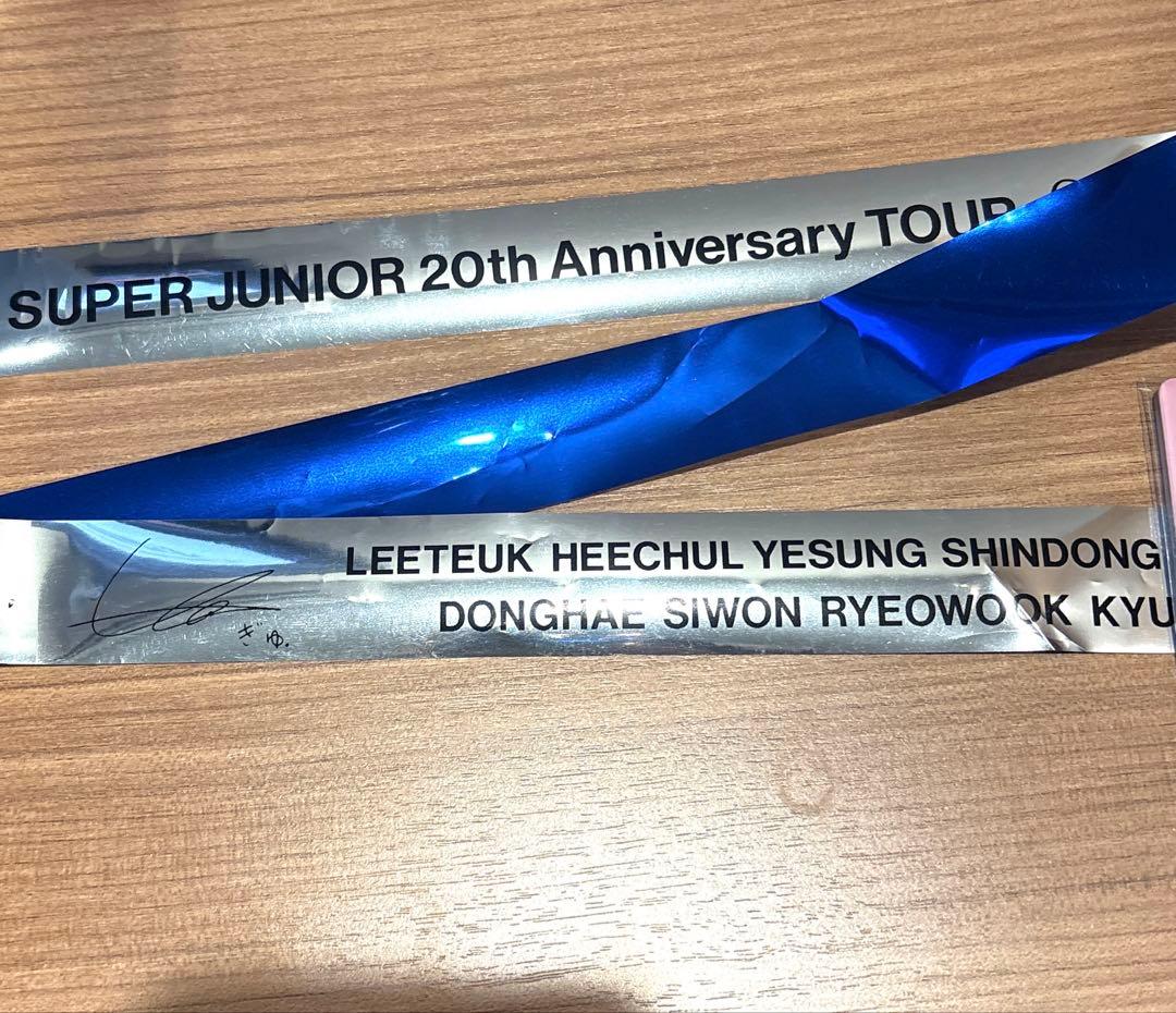 SUPER SHOW 10 プレミアム　グッズ　ベルーナ3/7 セット　銀テ