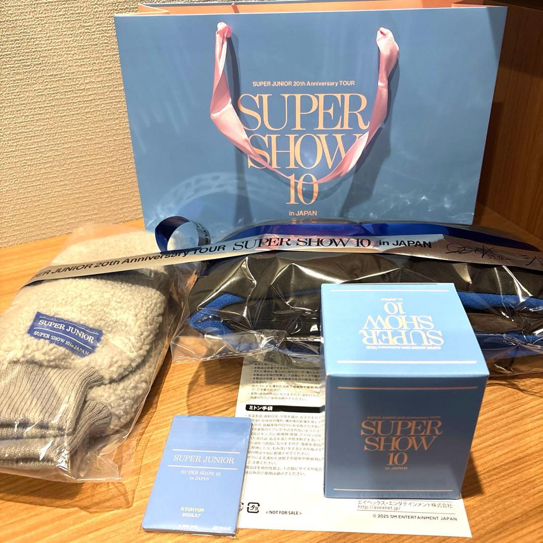 SUPER SHOW 10 プレミアム　グッズ　ベルーナ3/7 セット　銀テ