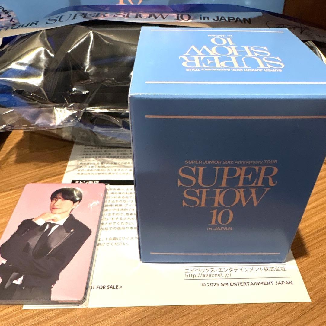 SUPER SHOW 10 プレミアム　グッズ　ベルーナ3/7 セット　銀テ