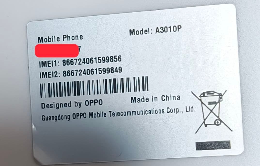 OPPO Reno9 A 本体 ムーンホワイト