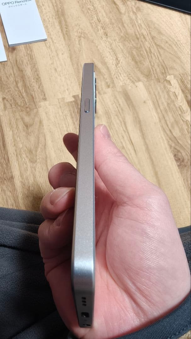 OPPO Reno9 A 本体 ムーンホワイト