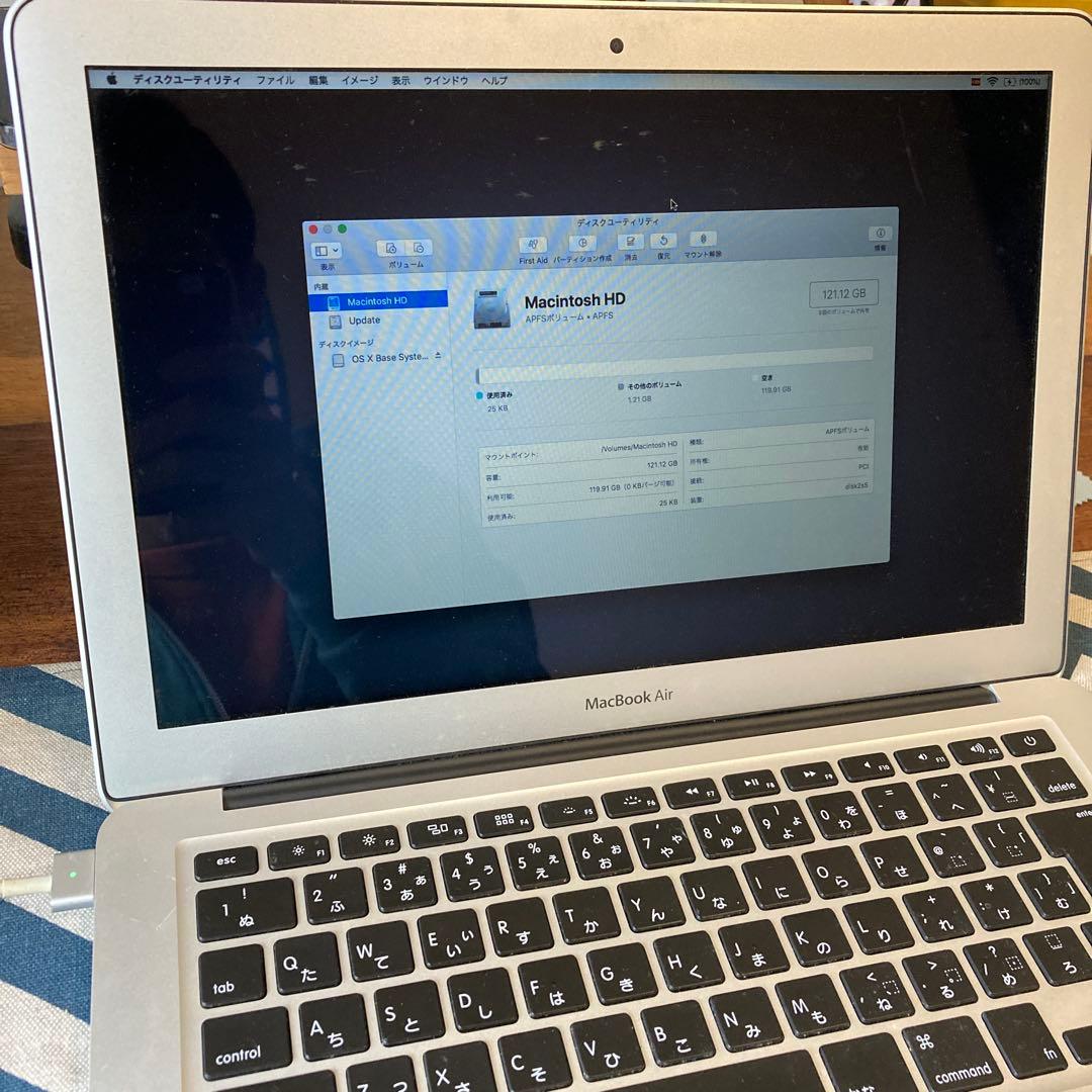 MacBook Air 1800/13.3 MQD32J/A 2018 ジャンク