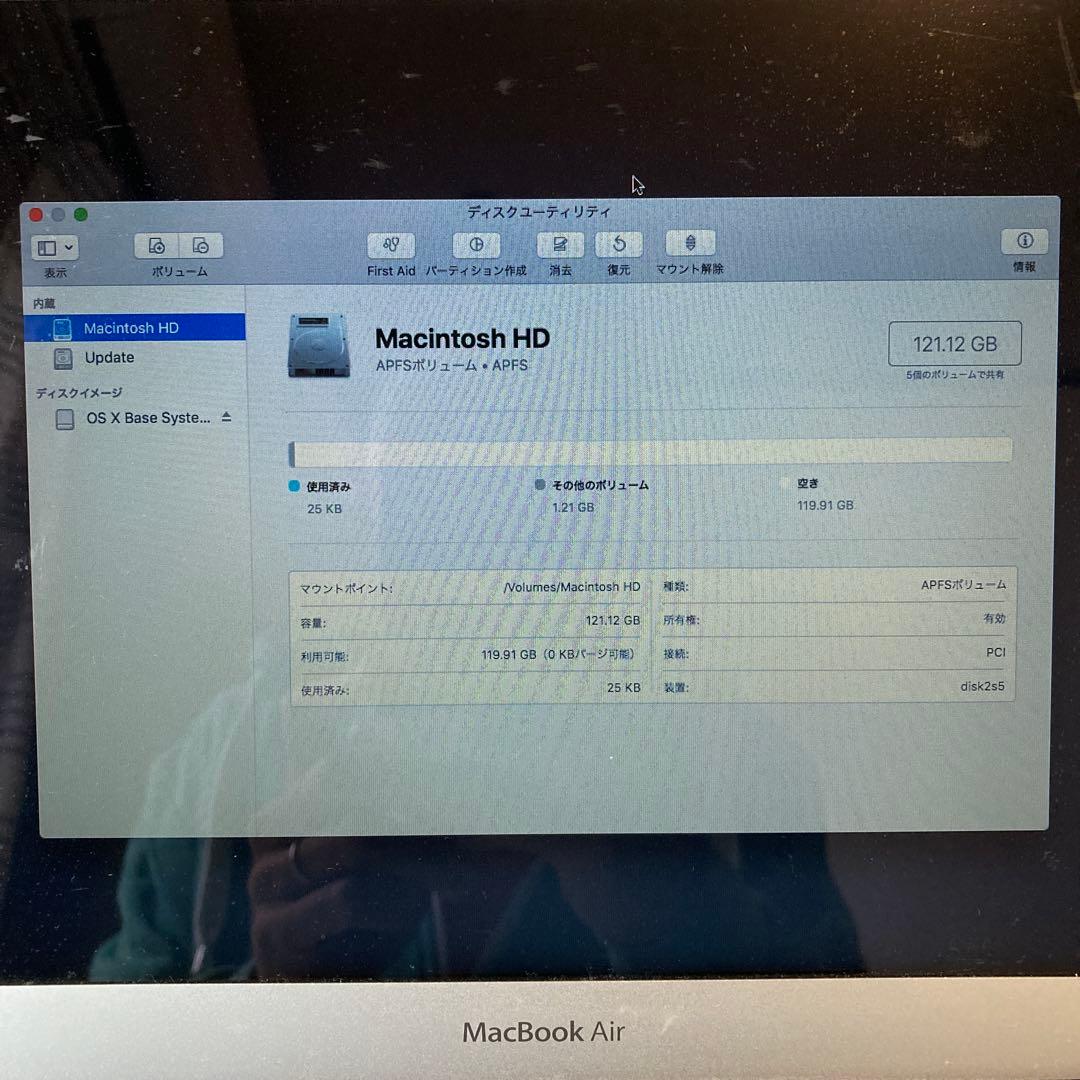 MacBook Air 1800/13.3 MQD32J/A 2018 ジャンク