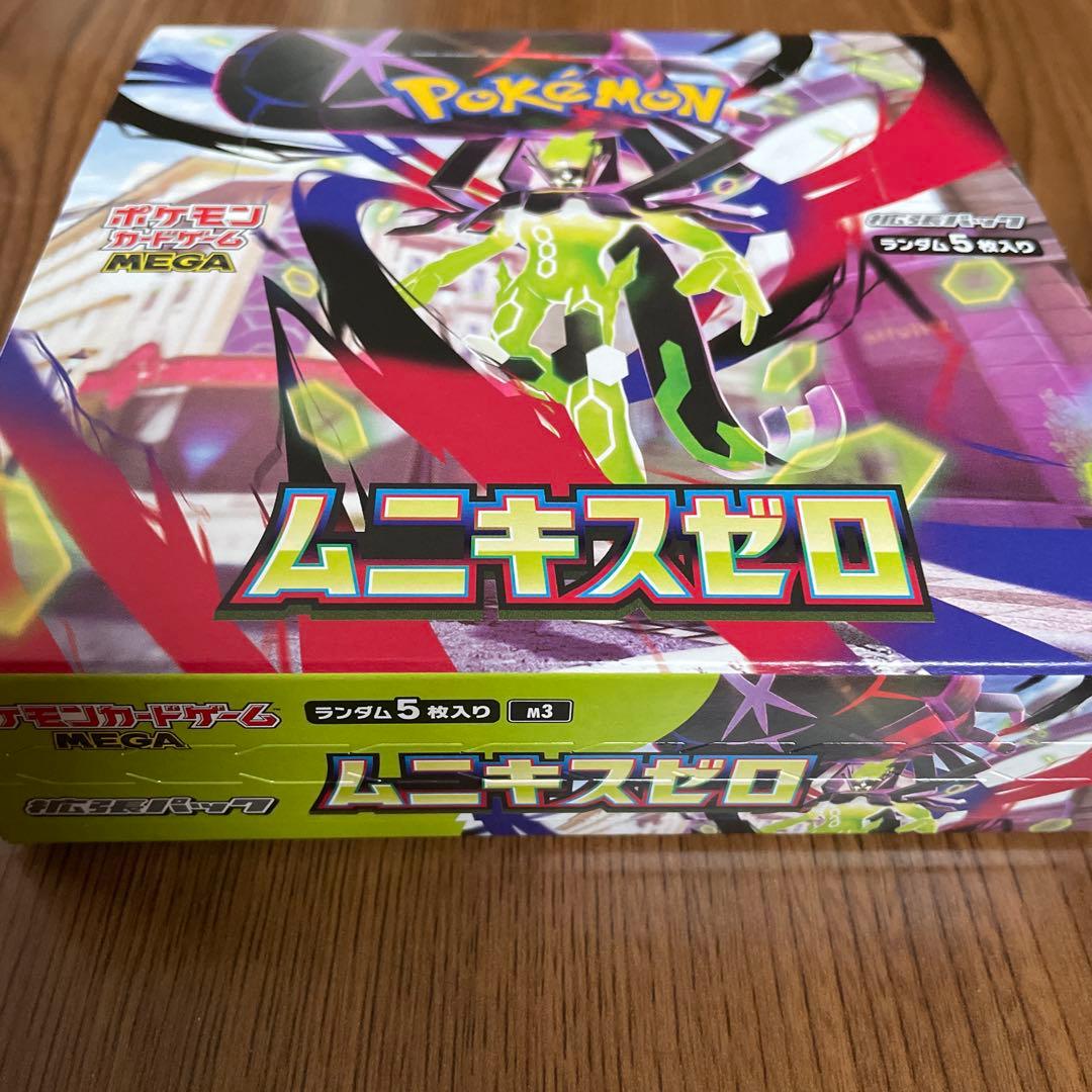 ポケモンカードゲーム MEGAムニキスゼロ 1BOX シュリンク無し