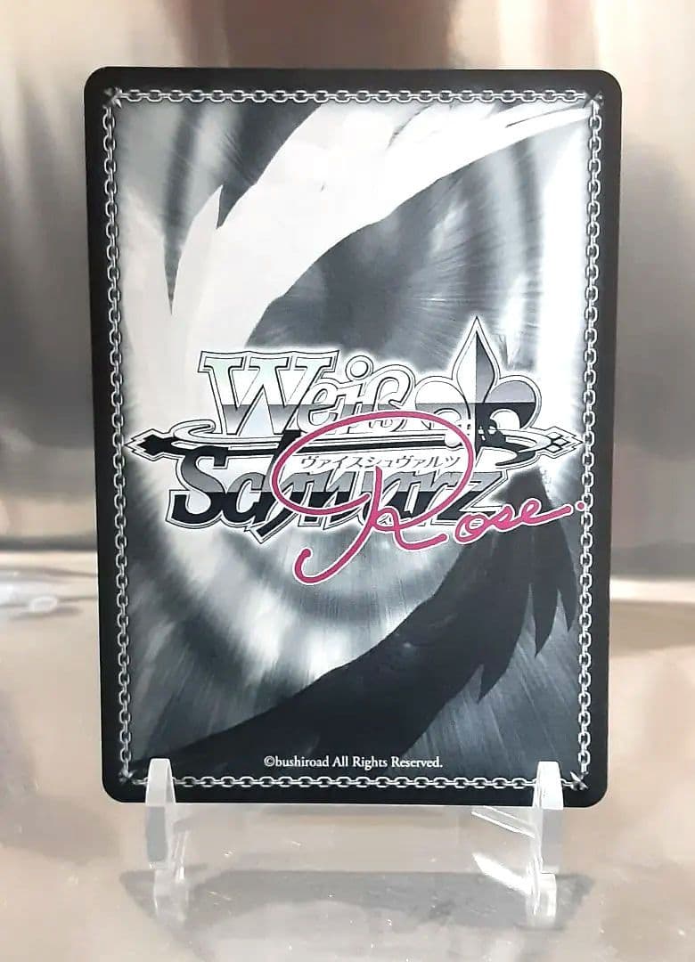 ヴァイスシュヴァルツロゼ 櫻の森の中で 夏目圭 SP サイン