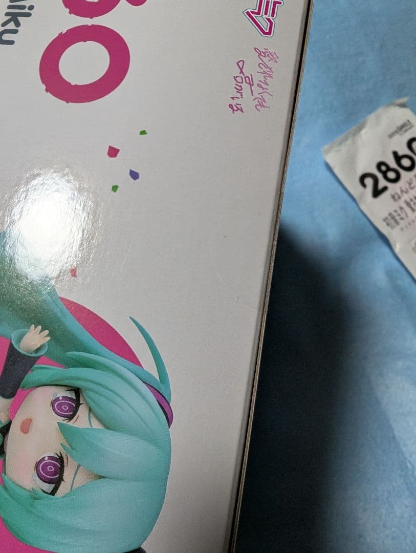 新品／愛されなくても君がいる　ねんどろいど　初音ミク 2860