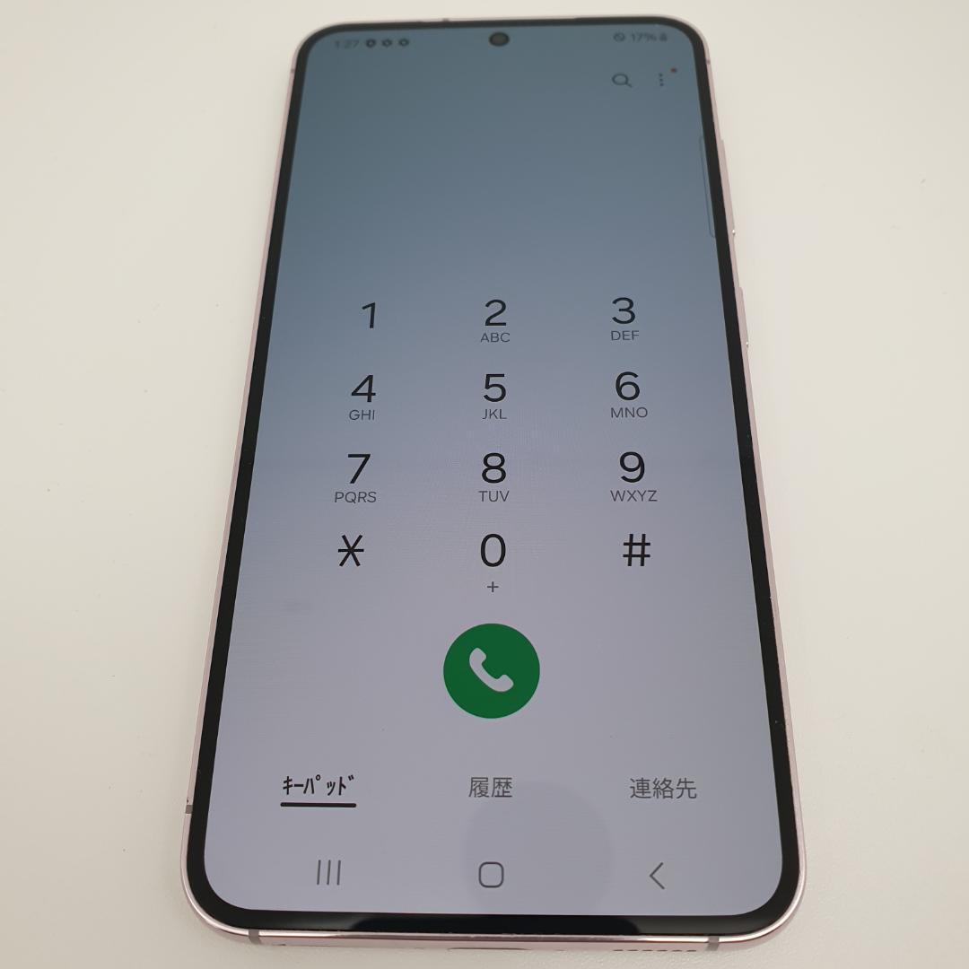 [673]Galaxy S23 512GB ラベンダー SIMフリー