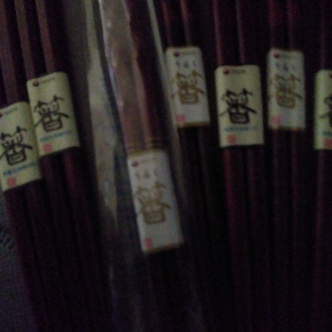 赤い木製箸 10本セット