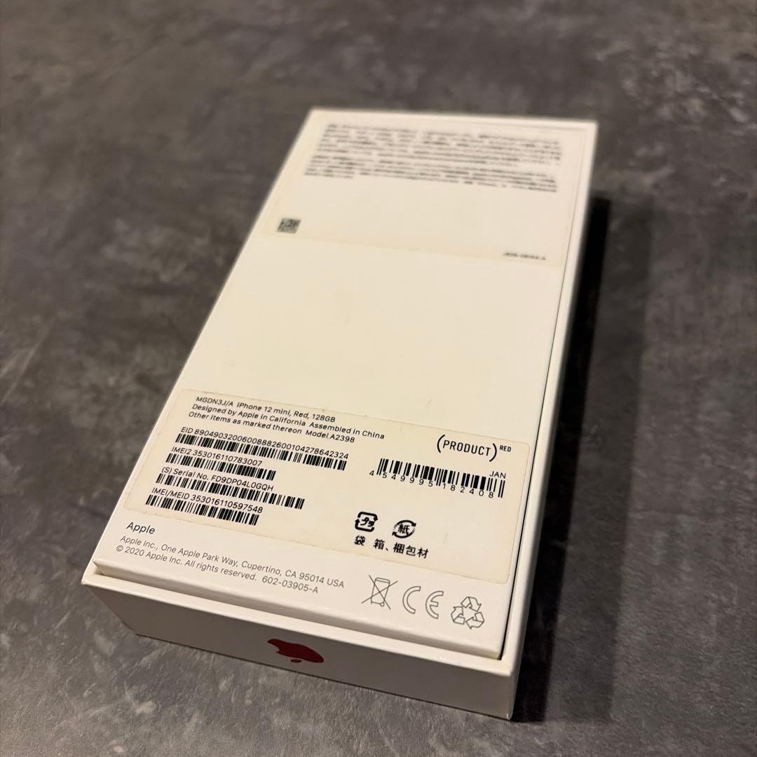Apple iPhone 12 mini(PRODUCT RED) 本体