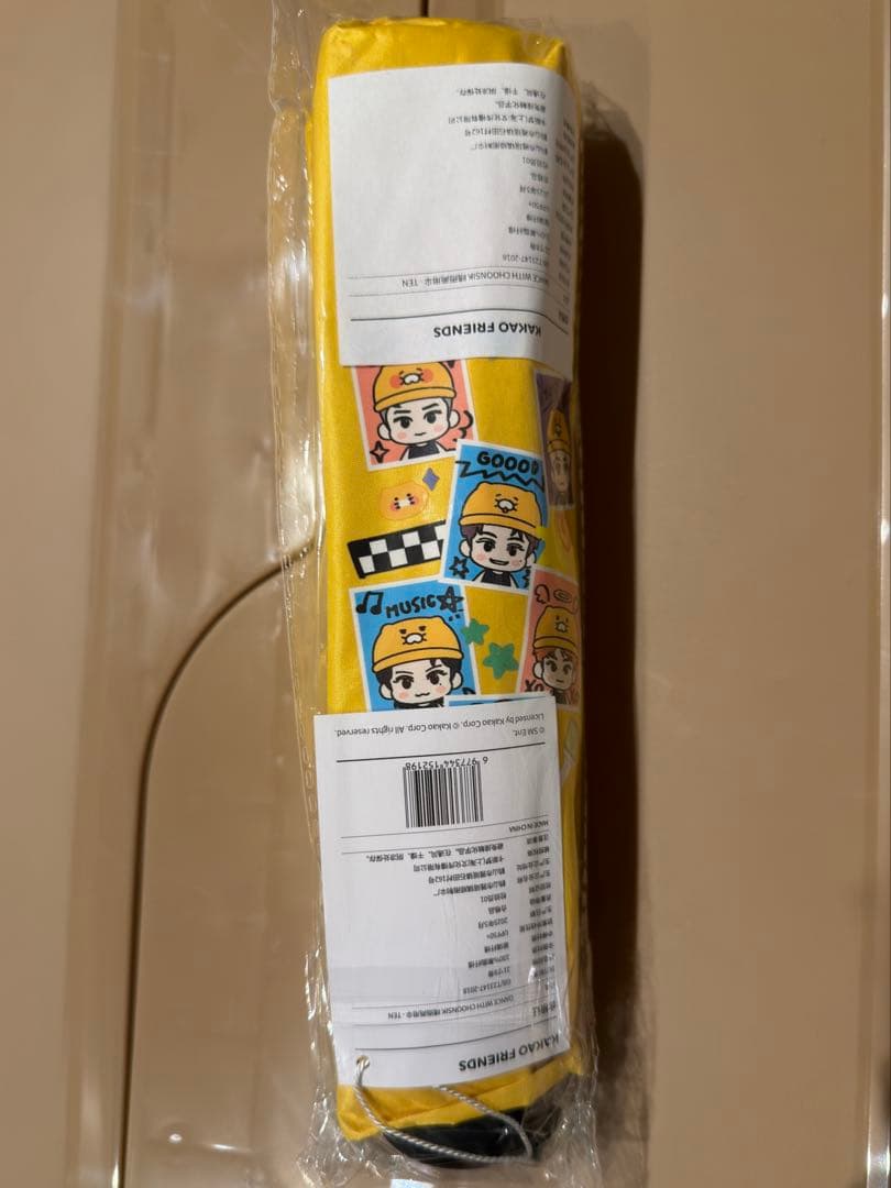 WayV 威神V KAKAOコラボ 折り畳み傘 新品未開封