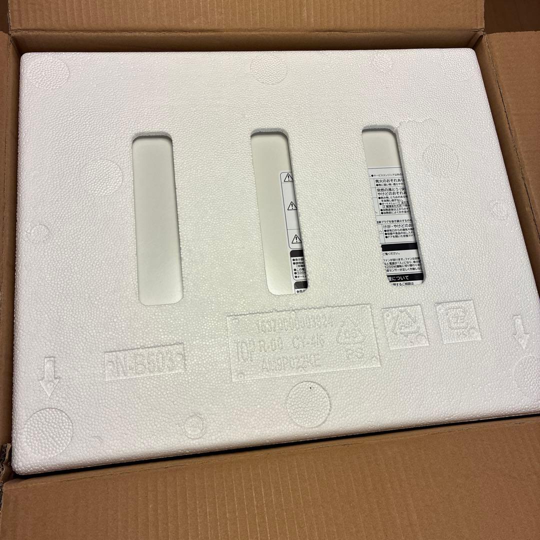 日立HITACHI電子レンジ HMR-FT19A 箱・取扱説明書付き