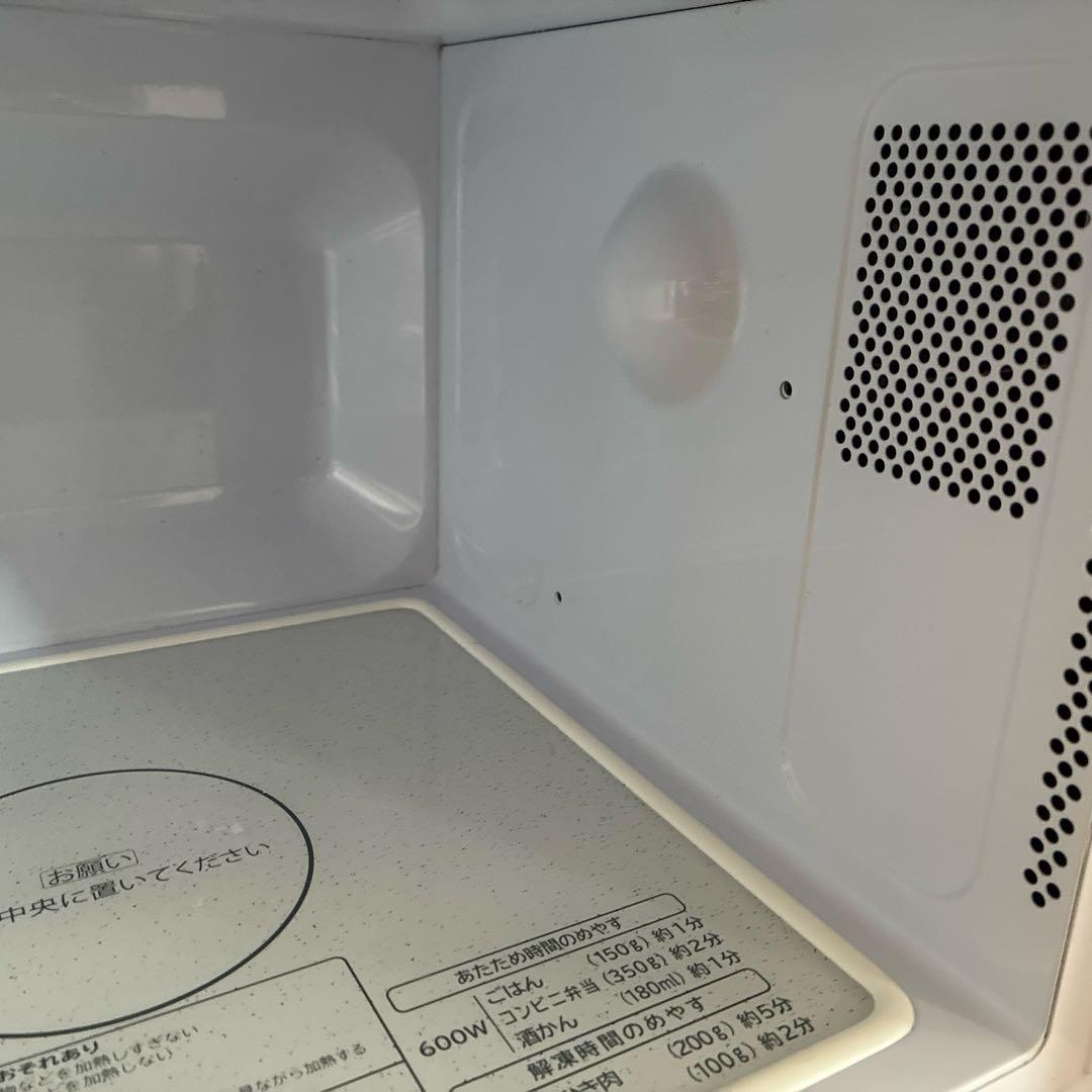 日立HITACHI電子レンジ HMR-FT19A 箱・取扱説明書付き