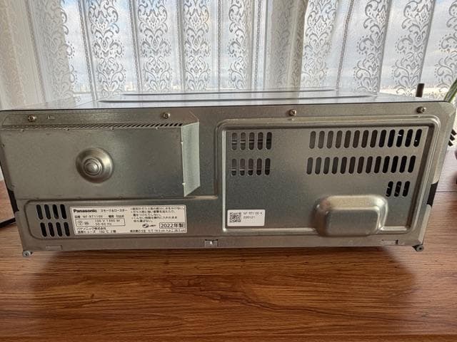 （ちーたん）パナソニック スモーク＆ロースター けむらん亭