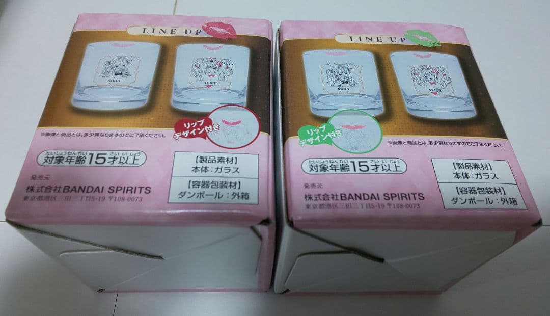 一番くじ 勝利の女神 ニケ B賞 ノワール フィギュア F賞 グラス 2種