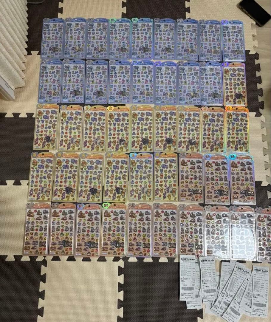 【新品　正規品】うるちゅる　ディズニー ドナルド　プーさん　チップとデール