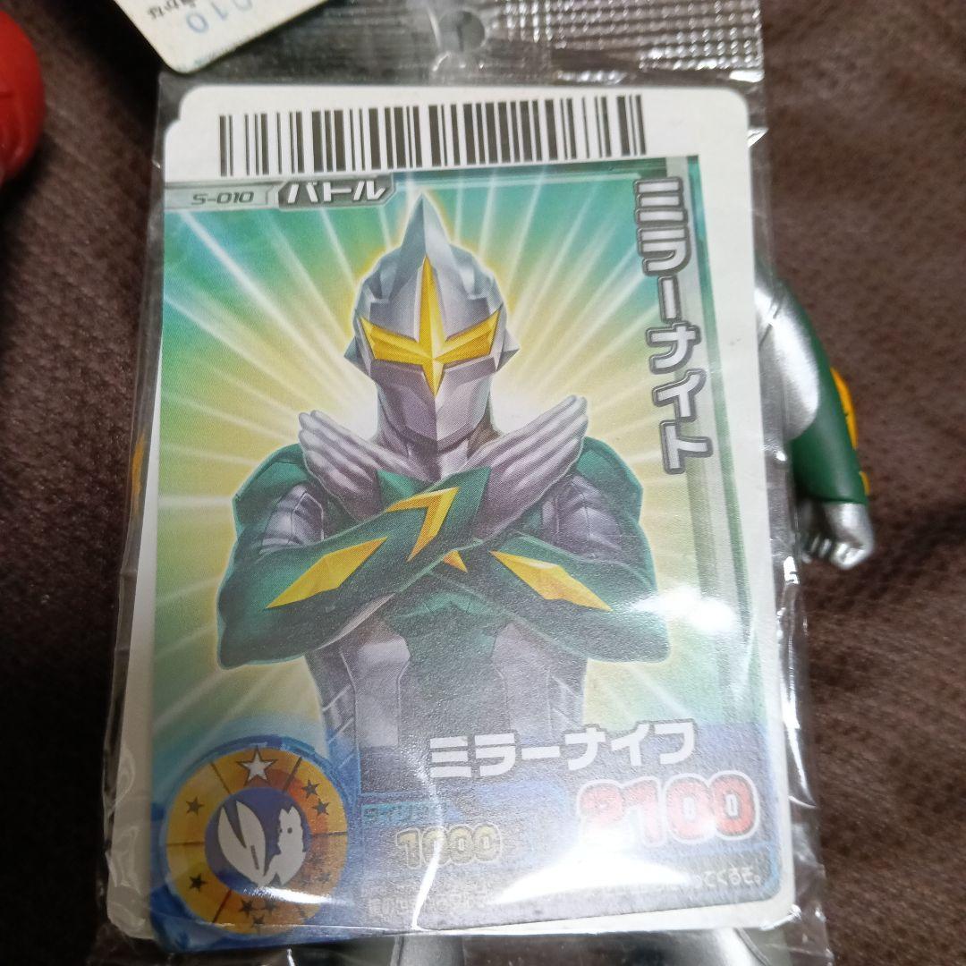 ウルトラマンソフビ　ミラーナイトジャンポット