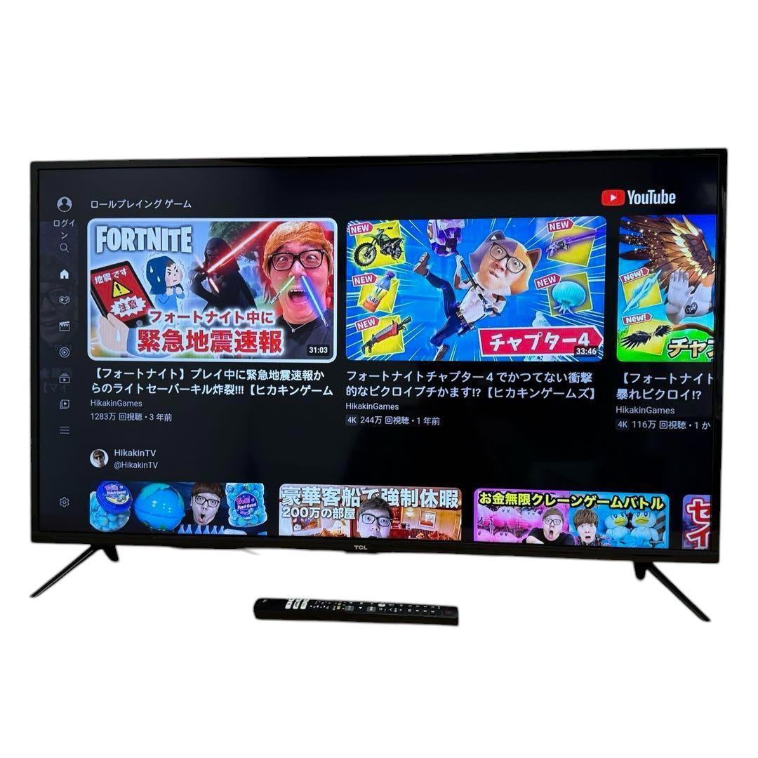 【週末限定価格】 TCL 40S5200B 液晶テレビ、薄型テレビ　2023年製