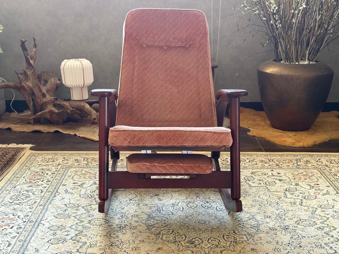 希少モデル　ロッキングチェア　松田産業　フットレスト　ファブリックチェア　SZ