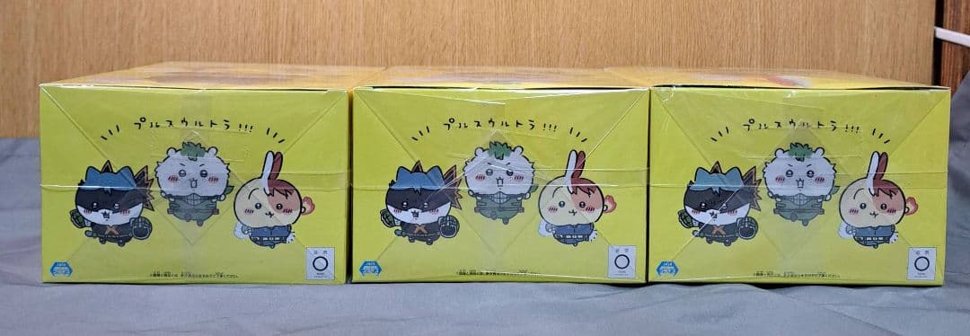 僕のヒーローアカデミア×ちいかわ フィギュア 3体セット